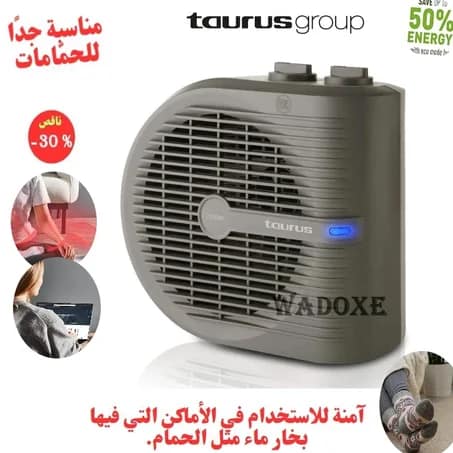 Chauffage soufflant Tropicano 2.5 2000 W - Taurus