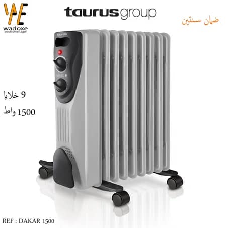 Radiateur bain d'huile Dakar 1500/2300 W - Taurus