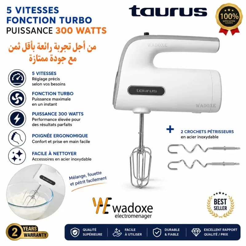 Batteur électrique à main puissant, élégant et facile à utiliser - TAURUS