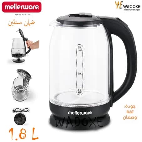 Bouilloire en verre 1,8 L élégante et facile à utiliser - MELLERWARE