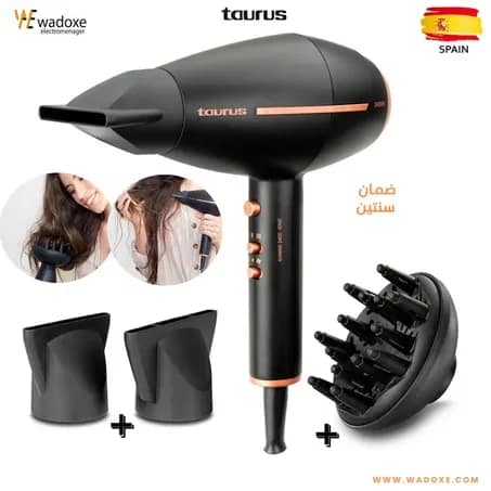 Sèche-cheveux professionnel SHINING 2400 IONIC, gamme Pro Care - TAURUS