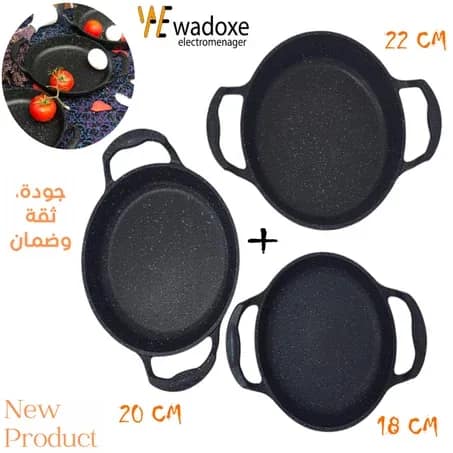 Set granit noir 3 pièces 18, 20 et 22 cm - ELIT