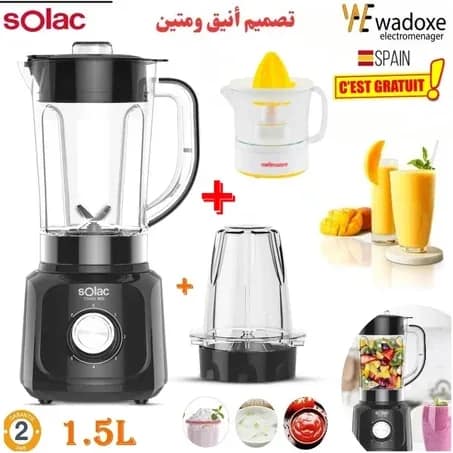 Blender noir brillant + moulin à café et épices pour professionnels + cadeau - SOLAC