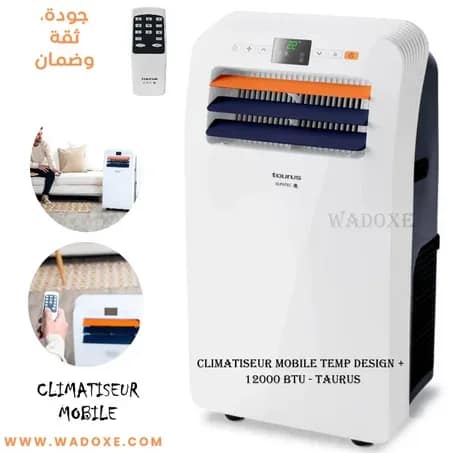 Climatiseur mobile 12000 BTU - TAURUS