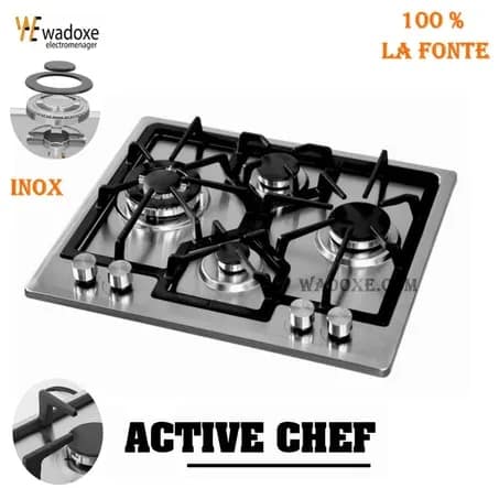 Plaque de gaz encastrable inox - grilles en fonte - ACTIVE CHEF