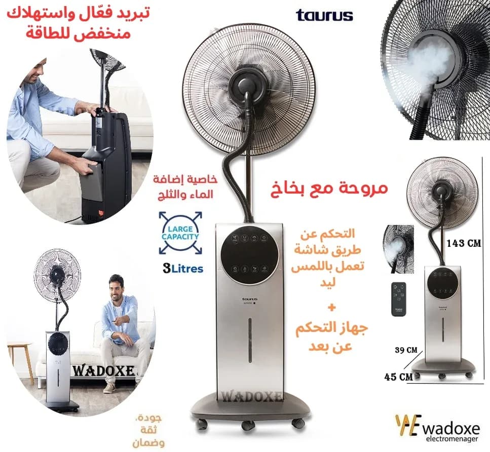 Ventilateur brumisateur + fonction anti-moustiques - TAURUS