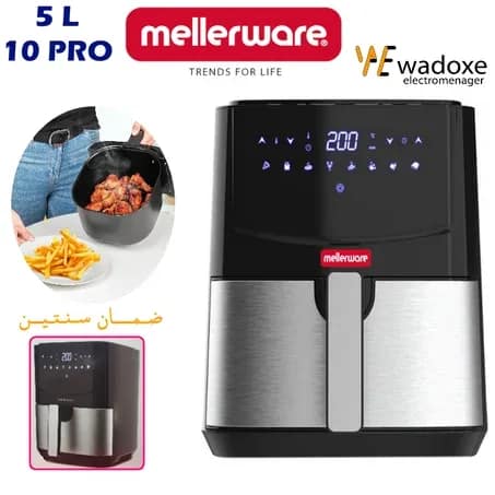 Friteuse à air XXL sans huile 5 L, 10 programmes - garantie 2 ans - MELLERWARE