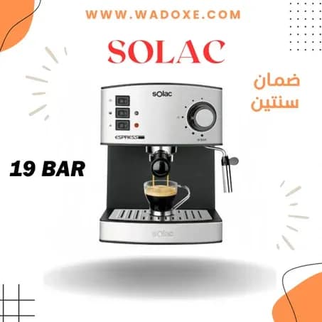Machine à café avec pompe italienne - SOLAC