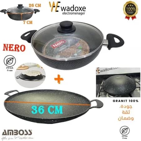 Pack : marmite granit 26 cm avec couvercle + poêle granit 36 cm