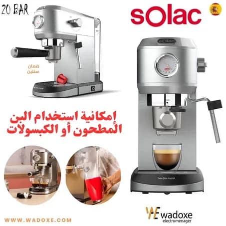 Machine à café Taste Slim ProCap 20 bars - SOLAC