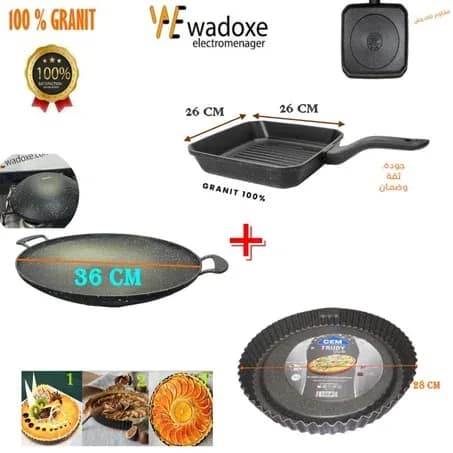 Pack granit : poêle carrée 26 cm + poêle 36 cm + moule rond 28 cm - WADOXE