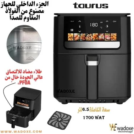 Friteuse à air sans huile 6,5 L, 8 programmes, cuve en acier inoxydable - TAURUS