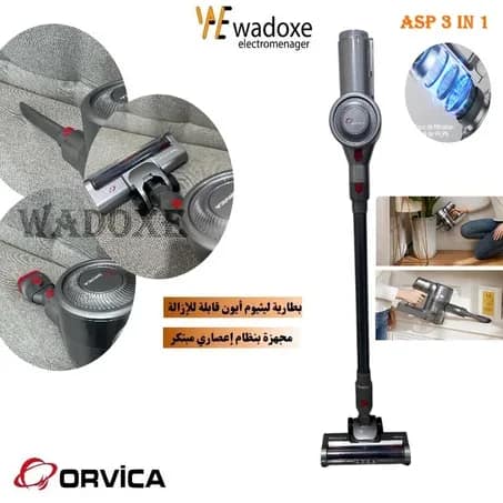 Aspirateur balai sans fil 3 en 1 - ORVICA