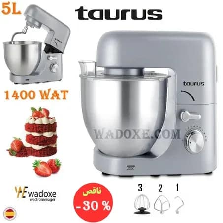 Pétrin gris élégant 5 L, 1400 W - TAURUS